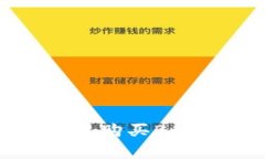 如何在TPWallet上购买BabyD