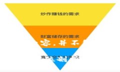 请注意：此处提供的信息