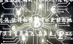 baotiTRAXALT加密货币：未来