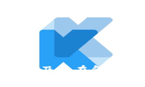 加密货币的定义及其在金融科技中的地位