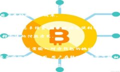   教你如何通过TPWallet购买