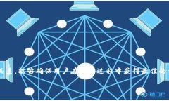 声明：为了准确地提供内