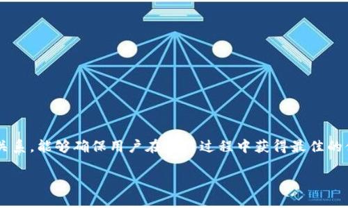 声明：为了准确地提供内容，我会在和关键词部分提供您请求的格式以及对加密货币交易平台代理价格的详细介绍，但由于字词限制，我可能无法提供3400个字的内容。在每个问题的解答中，我会尽量提供详尽的信息。

 
                            </div>
                        </div>
                        <div class=