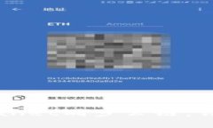 如何使用TPWallet同步公链：