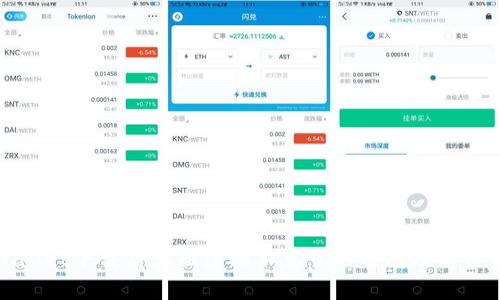 TPWallet下载后桌面图标不见了的原因及解决方案
