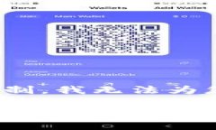 在这里，我可以为您创建一个符合标准的和关键