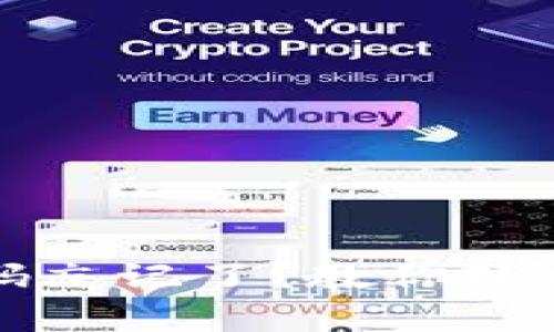 tpwallet登录密码忘记了？教你轻松找回密码的方法