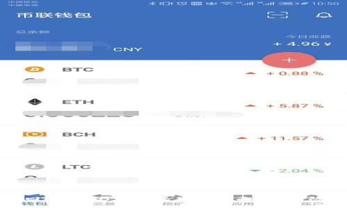 如何找回被盗的TPWallet U币：全面指导与防范措施