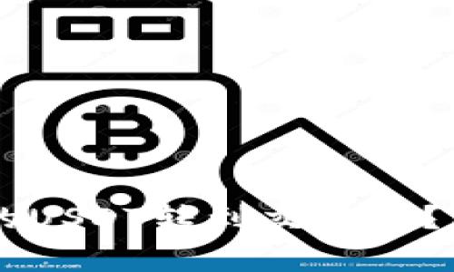 如何将TPWallet里的USDT转到交易所？详细步骤与注意事项