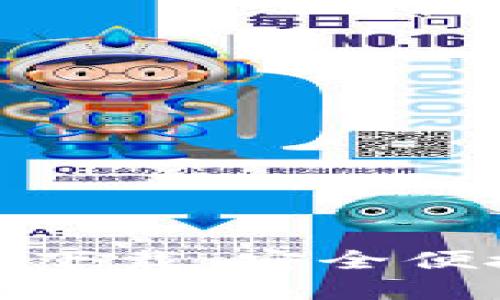 TPWallet官网APP正版下载：安全便捷的数字资产管理平台