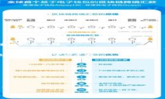   如何解决TPWallet无法连接