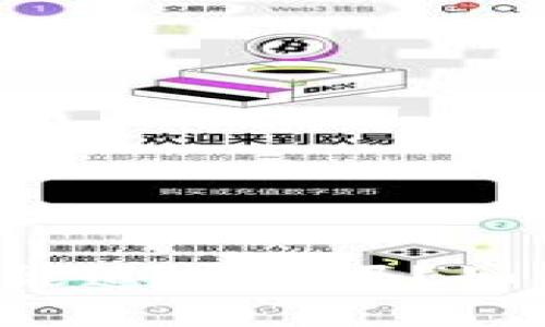 TPWallet币被盗技术能追踪到吗？如何防止数字资产被盗？